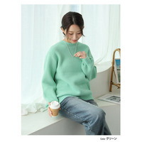 とろける肌ざわり メルティーフェザー ハイネック ニット プルオーバー