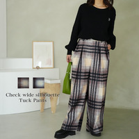 あったか美脚! 起毛 ストレッチ チェック シャギーパンツ