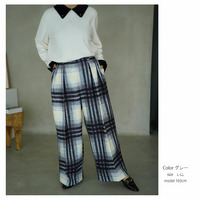 あったか美脚! 起毛 ストレッチ チェック シャギーパンツ