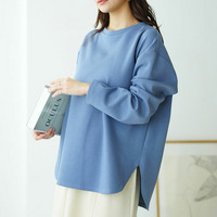 スゴ!裏ワザ!冬でも汗さら なめらか＆蒸れ知らず 裾ラウンドロンT