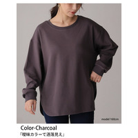 スゴッ!裏技 さらっと 裾ラウンド ポンチプ ルオーバー 吸水速乾