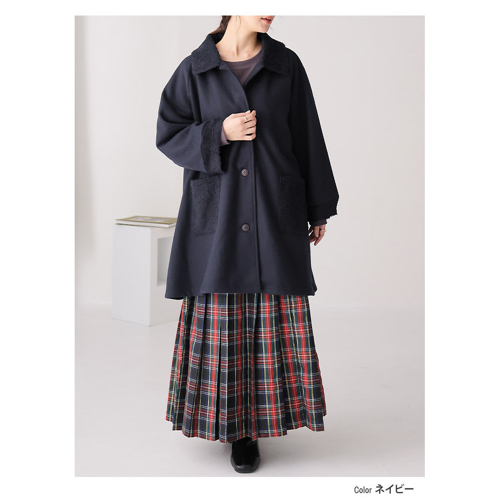 欲しかった理想の着心地 薄くて軽くて柔らかい! Aライン ステンカラーコート ボア15