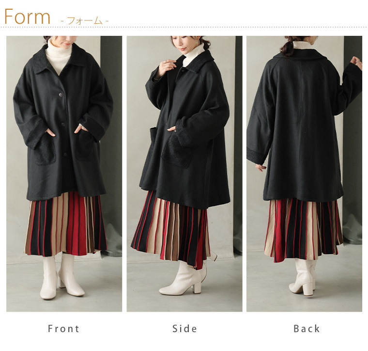 欲しかった理想の着心地 薄くて軽くて柔らかい! Aライン ステンカラーコート ボア17