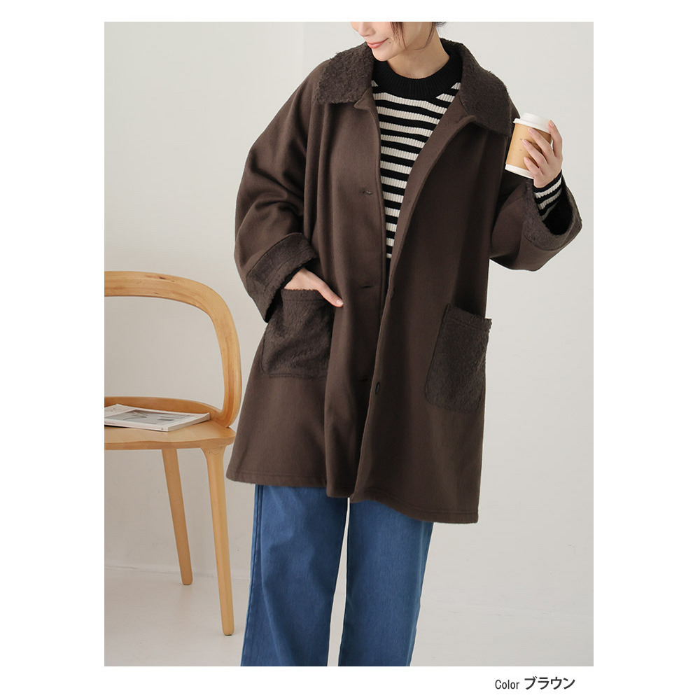 欲しかった理想の着心地 薄くて軽くて柔らかい! Aライン ステンカラーコート ボア1