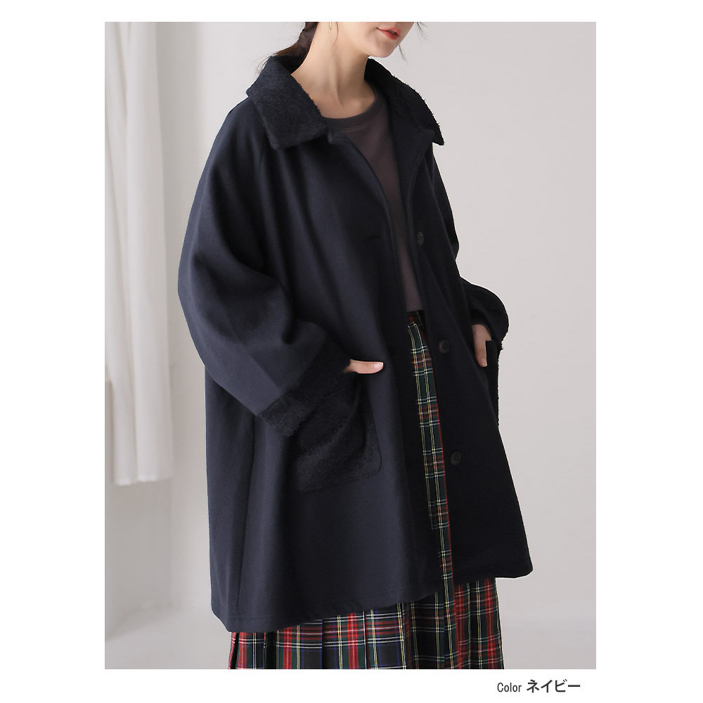 欲しかった理想の着心地 薄くて軽くて柔らかい! Aライン ステンカラーコート ボア1