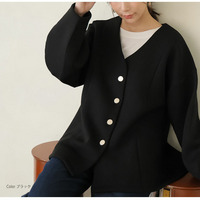 軽くて伸びる! 細魅せ ペプラム 切替 ダンボールジャケット