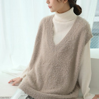 とろける肌ざわり メルティフェザー Vネックベスト