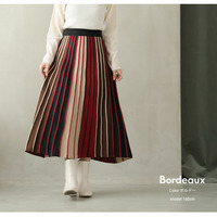 着やせて着映える! ストライプ ニットスカート