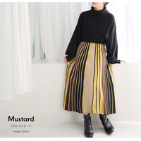 着やせて着映える! ストライプ ニットスカート