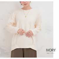 前身切替え 裾タック プルオーバー 吸水速乾