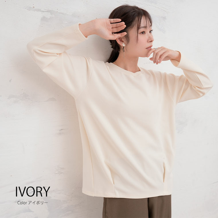 前身切替え 裾タック プルオーバー 吸水速乾10