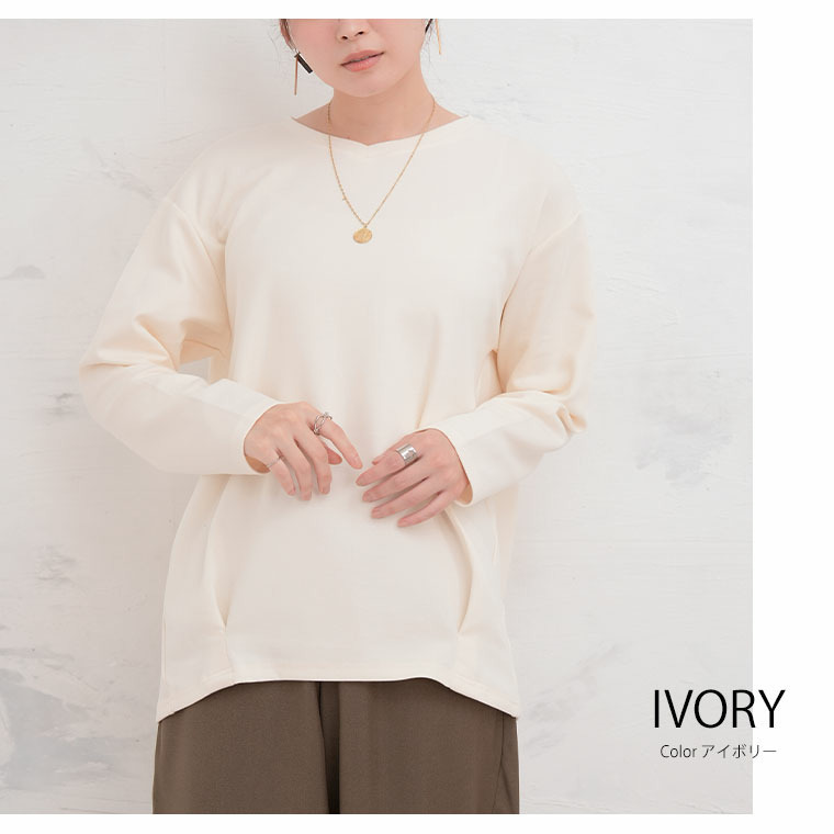 前身切替え 裾タック プルオーバー 吸水速乾11