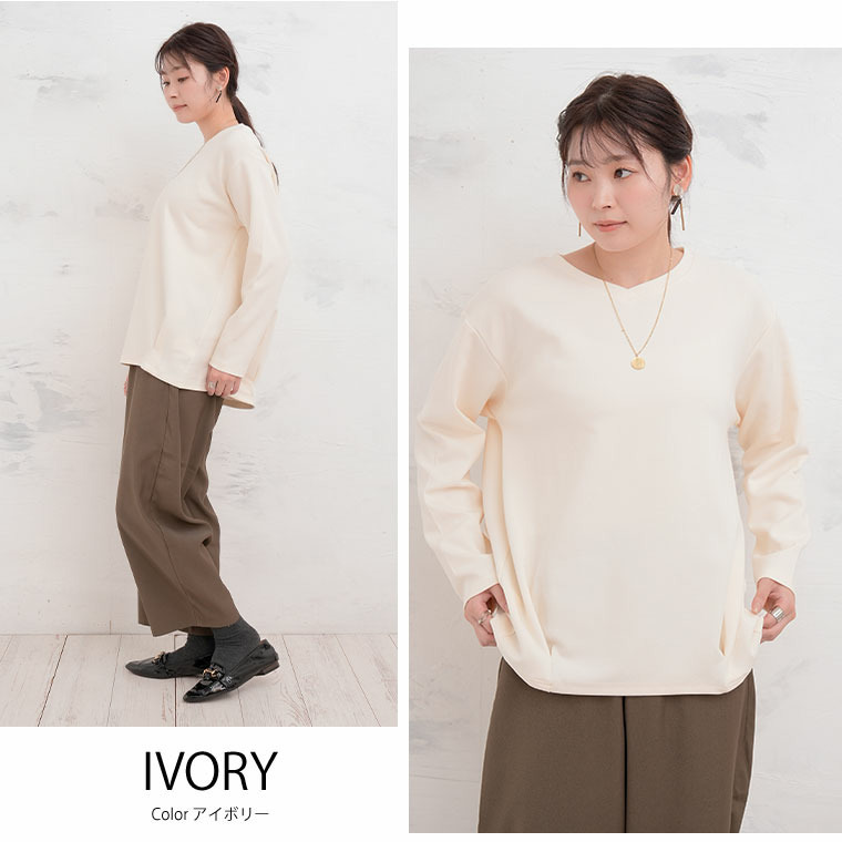 前身切替え 裾タック プルオーバー 吸水速乾12