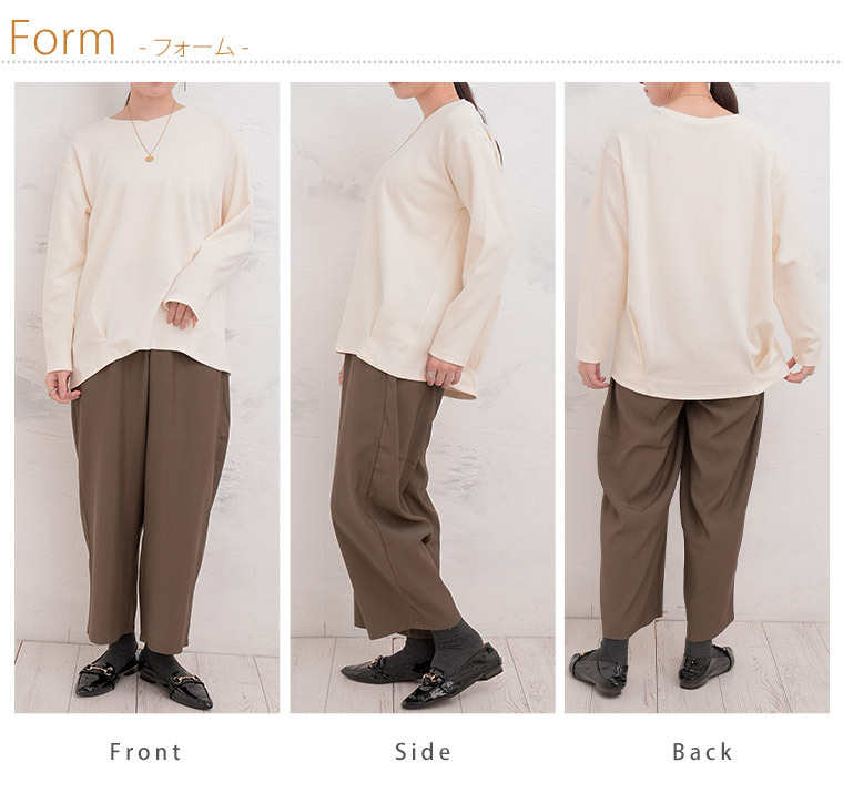 前身切替え 裾タック プルオーバー 吸水速乾18
