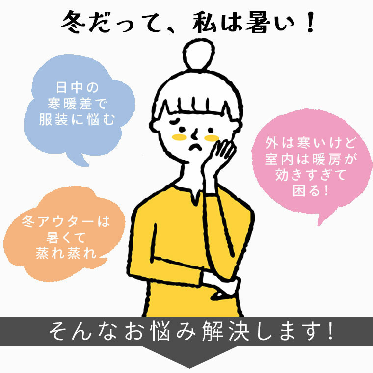 前身切替え 裾タック プルオーバー 吸水速乾4