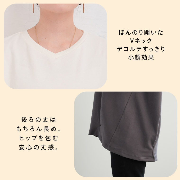 前身切替え 裾タック プルオーバー 吸水速乾9