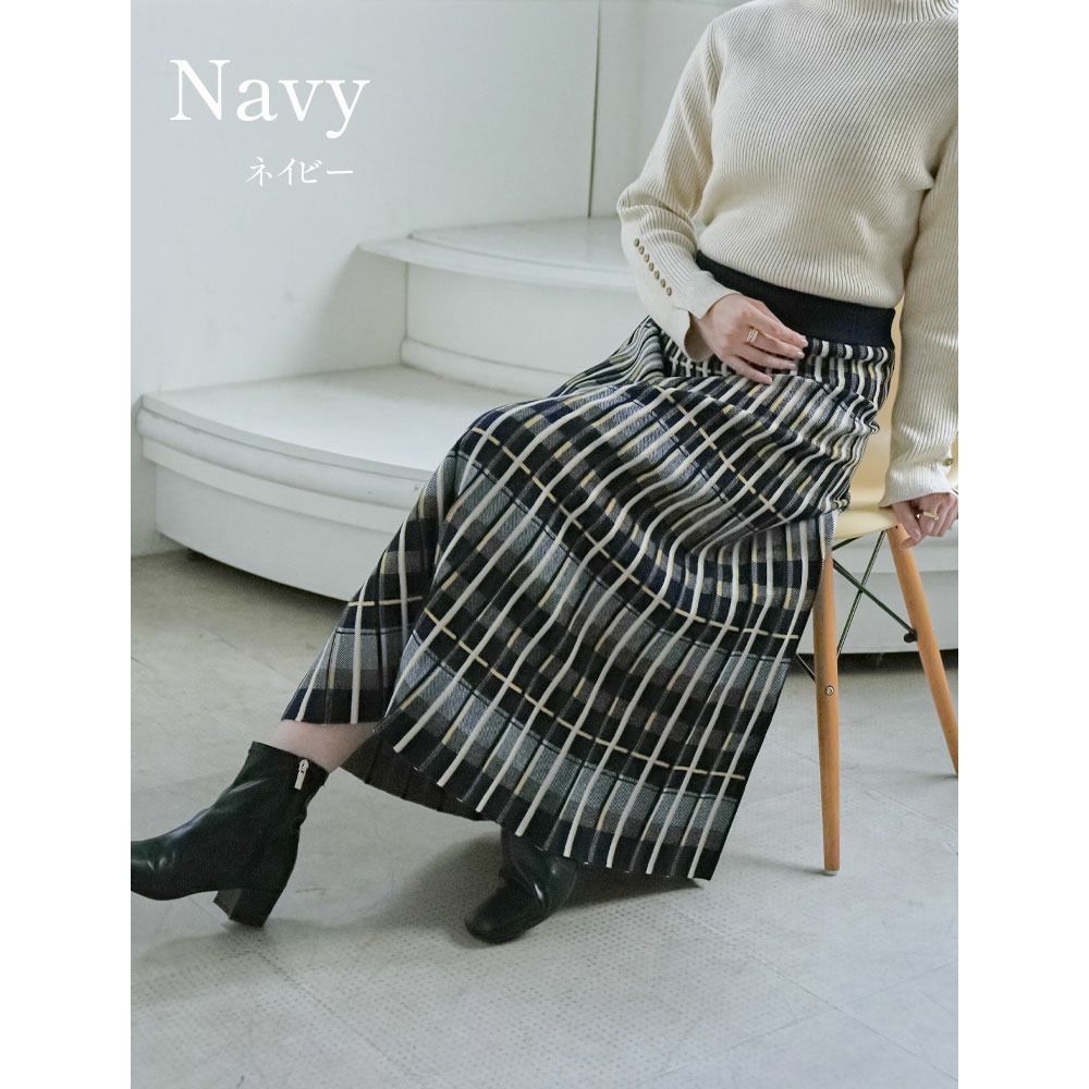 美人に細魅せシルエット! チェック柄 ニット フレアスカート10