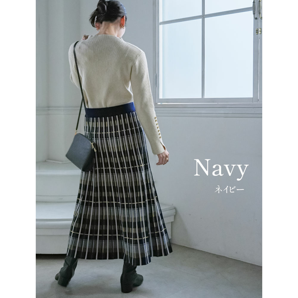 美人に細魅せシルエット! チェック柄 ニット フレアスカート11