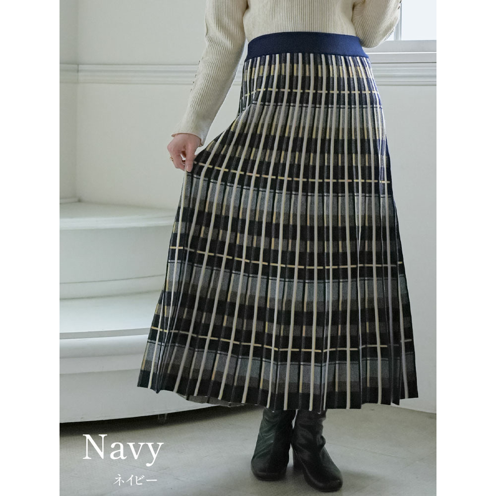 美人に細魅せシルエット! チェック柄 ニット フレアスカート12