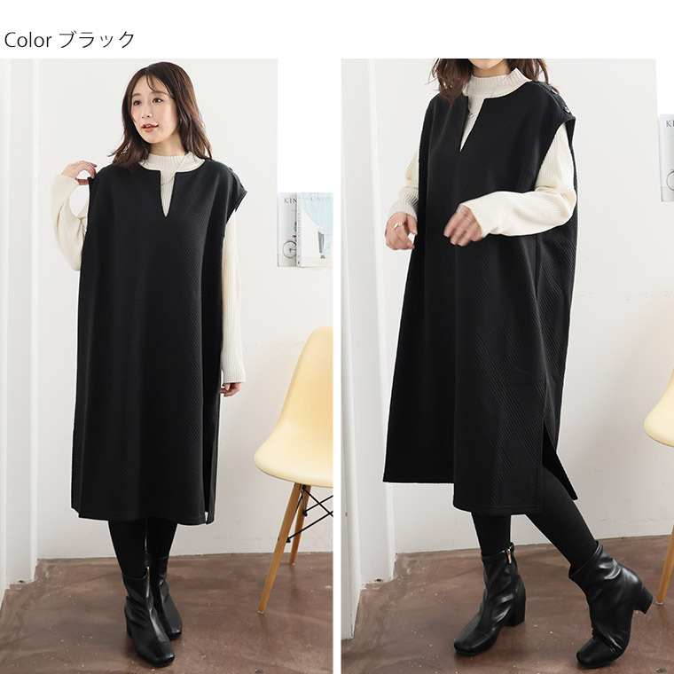 ショルダーボタン キーネック ジャンスカ10