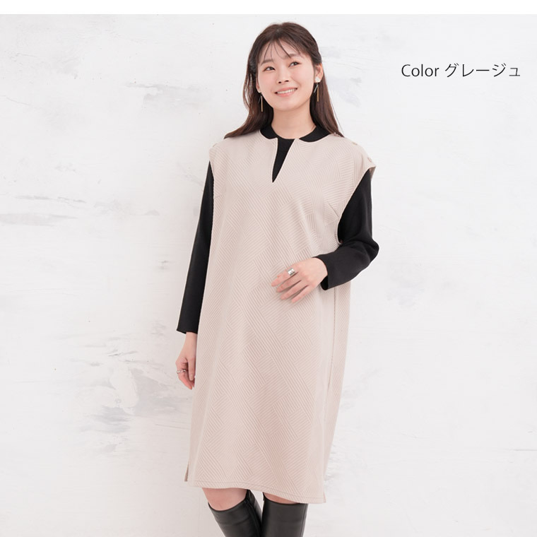 ショルダーボタン キーネック ジャンスカ11