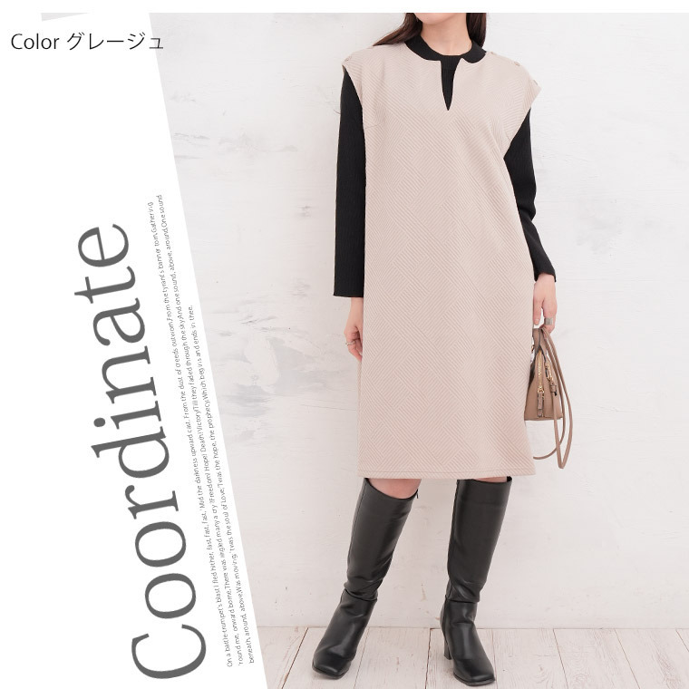 ショルダーボタン キーネック ジャンスカ13