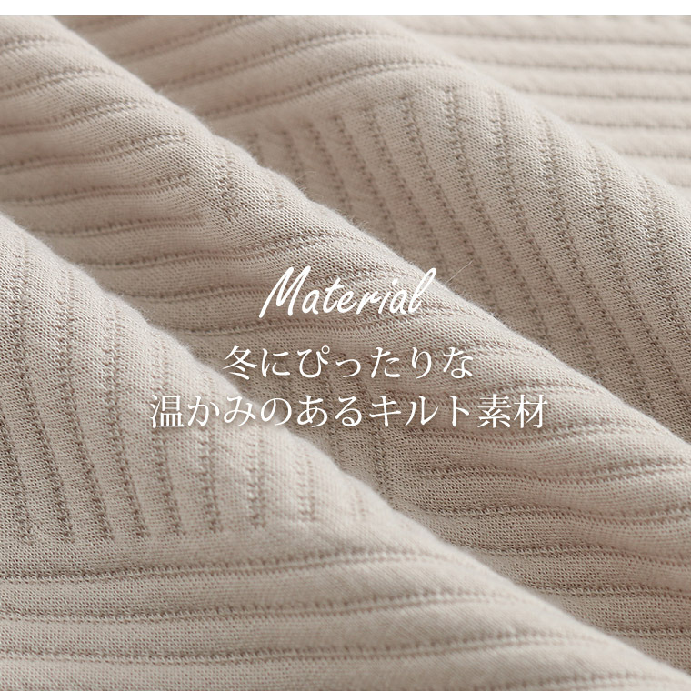 ショルダーボタン キーネック ジャンスカ6