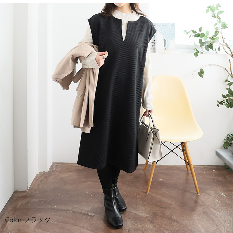 ショルダーボタン キーネック ジャンスカ8