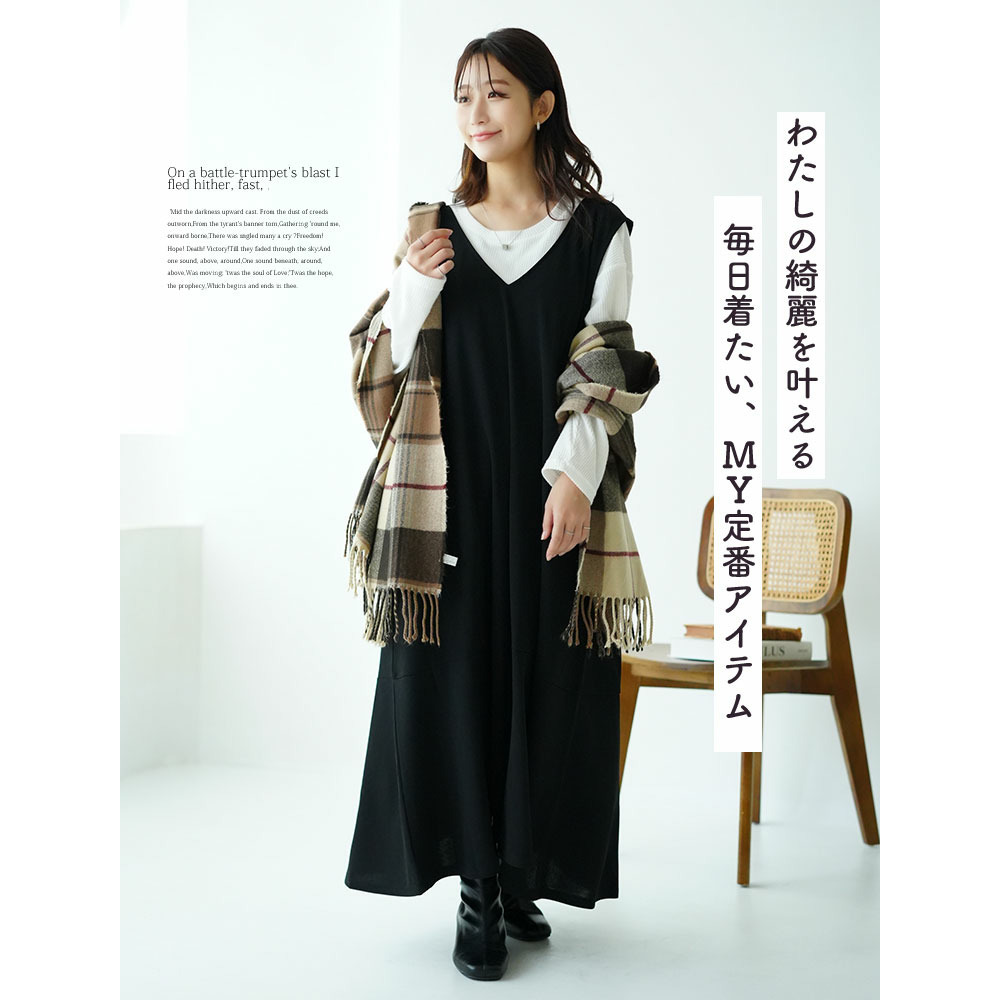 ”楽かわ”シリーズ! 表起毛 リブトップス付き セットアップ12