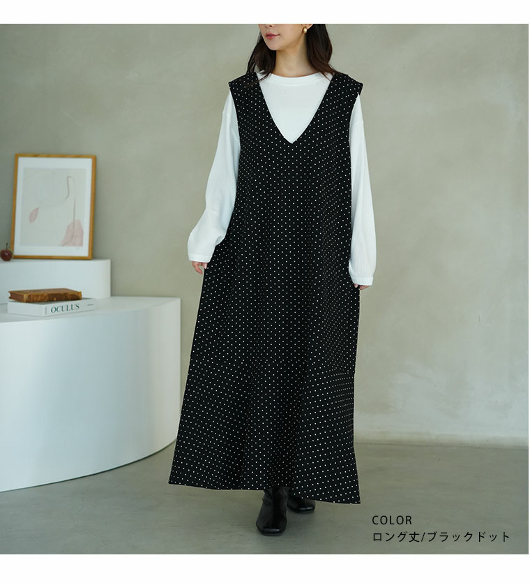 ”楽かわ”シリーズ! 表起毛 リブトップス付き セットアップ17