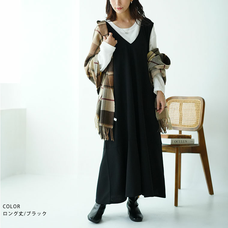 ”楽かわ”シリーズ! 表起毛 リブトップス付き セットアップ18