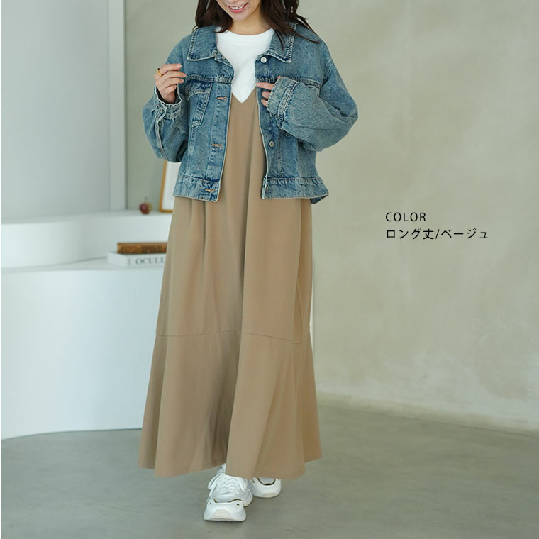 ”楽かわ”シリーズ! 表起毛 リブトップス付き セットアップ19