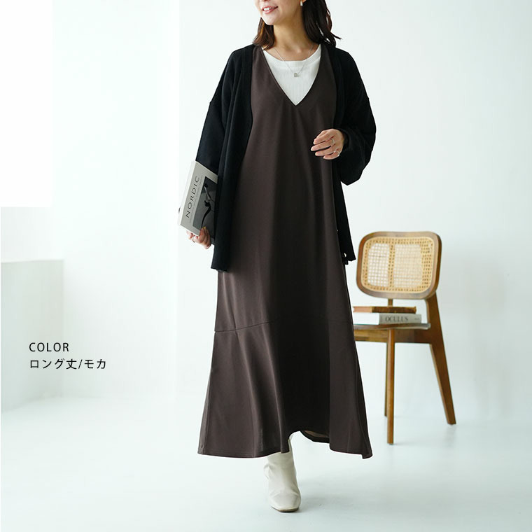 ”楽かわ”シリーズ! 表起毛 リブトップス付き セットアップ20