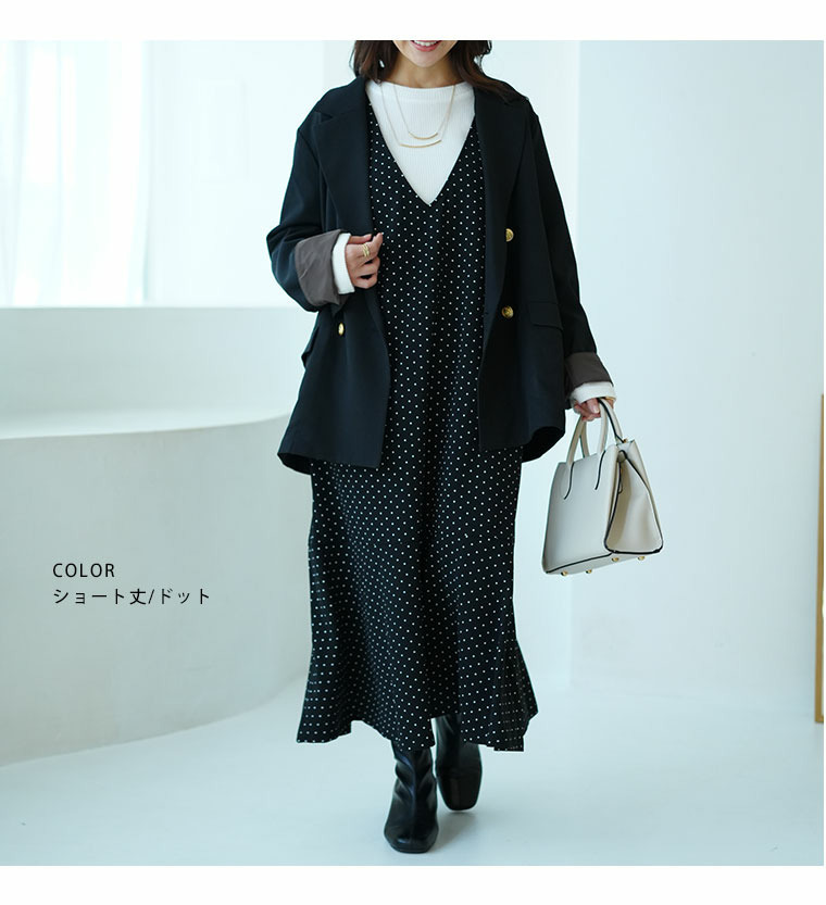 ”楽かわ”シリーズ! 表起毛 リブトップス付き セットアップ21