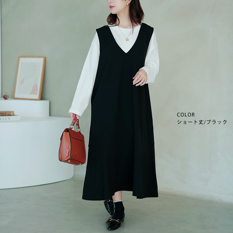 ”楽かわ”シリーズ! 表起毛 リブトップス付き セットアップ22