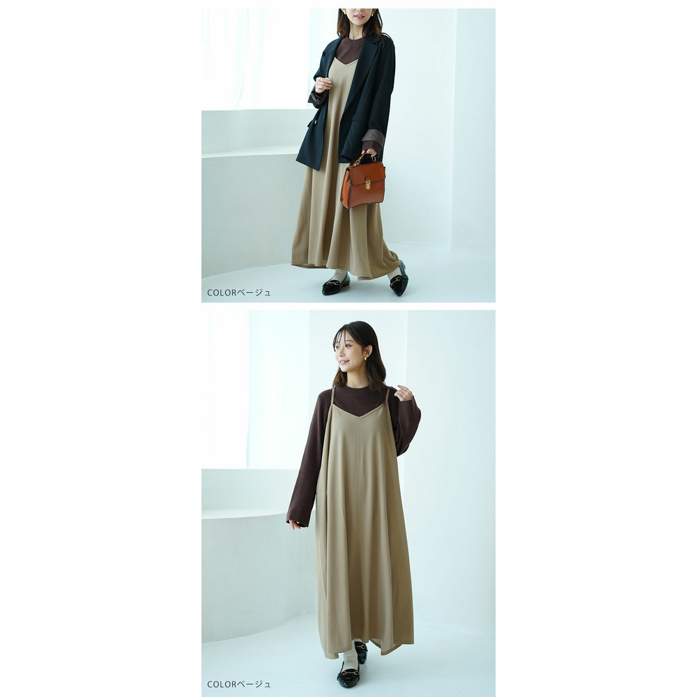 ”楽かわ”シリーズ! 着やすさ重視の 万能 キャミワンピ15