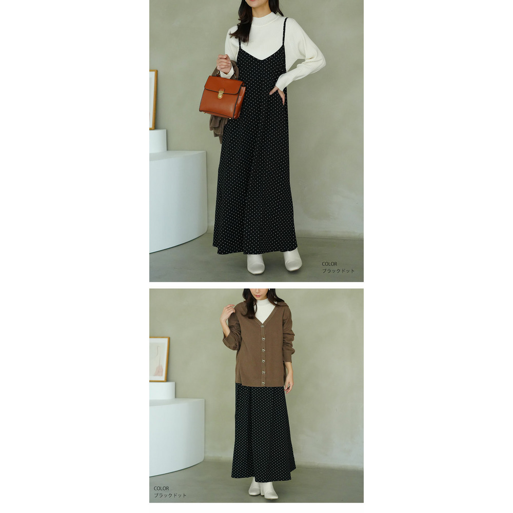 ”楽かわ”シリーズ! 着やすさ重視の 万能 キャミワンピ18