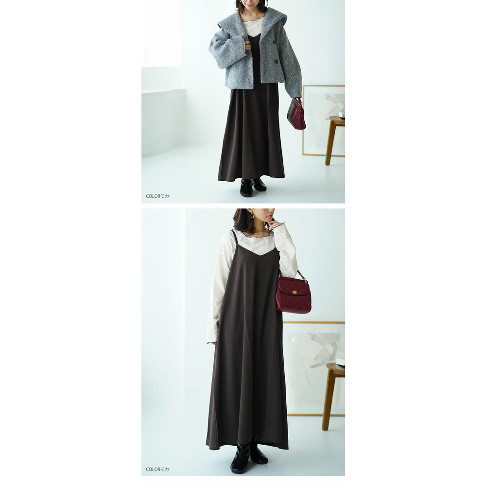 ”楽かわ”シリーズ! 着やすさ重視の 万能 キャミワンピ19