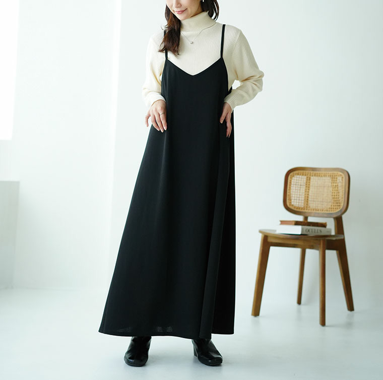 ”楽かわ”シリーズ! 着やすさ重視の 万能 キャミワンピ1