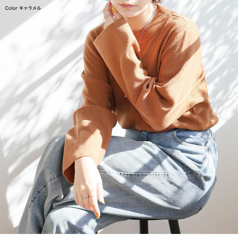 フィットしすぎないからTシャツ感覚の使いやすさ! カラーで選ぶ もっちり リブ 着回し美人 ワイドスリーブ ニット15