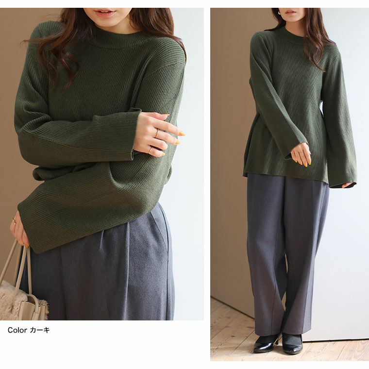 フィットしすぎないからTシャツ感覚の使いやすさ! カラーで選ぶ もっちり リブ 着回し美人 ワイドスリーブ ニット16