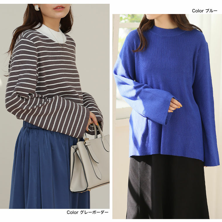 フィットしすぎないからTシャツ感覚の使いやすさ! カラーで選ぶ もっちり リブ 着回し美人 ワイドスリーブ ニット17