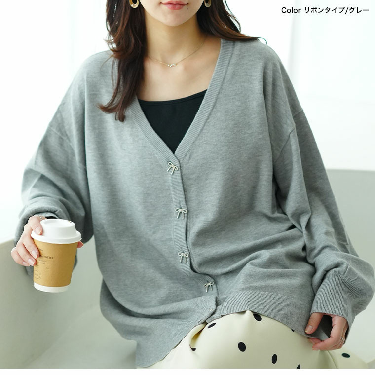 ハートとリボンで選べる! スカート派さんが嬉しい スタイルアップ もっちり Vネックカーデ17