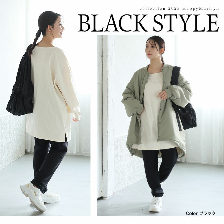 ハピぽか 裏起毛 レギンス・毛玉になりにくい20