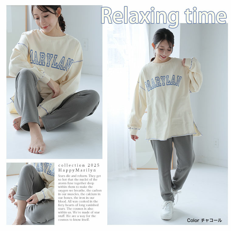 ハピぽか 裏起毛 レギンス・毛玉になりにくい22