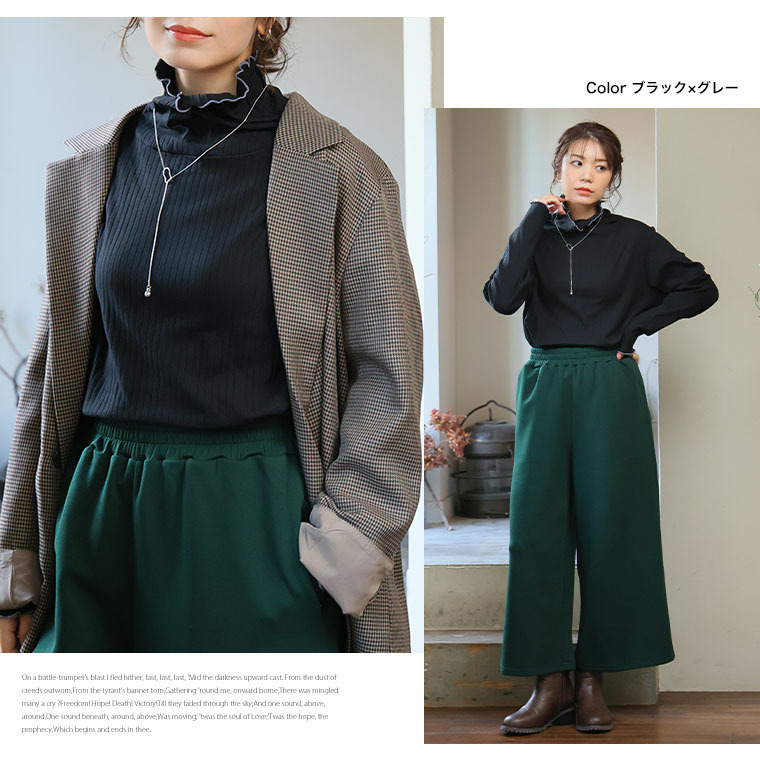 首元苦しくない! サイズと着心地に拘った 綿混 メロウ リブ トップス17