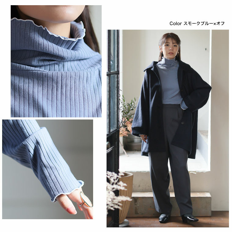 首元苦しくない! サイズと着心地に拘った 綿混 メロウ リブ トップス19