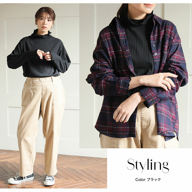 首元苦しくない! サイズと着心地に拘った 綿混 メロウ リブ トップス22