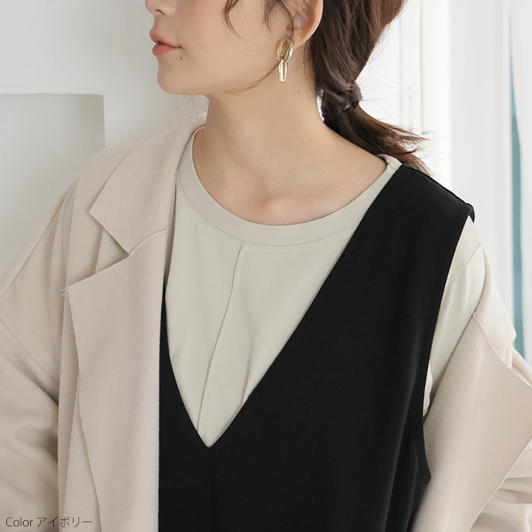 あったかくて着ぶくれない センタータック プルオーバー 綿モダール 微起毛12