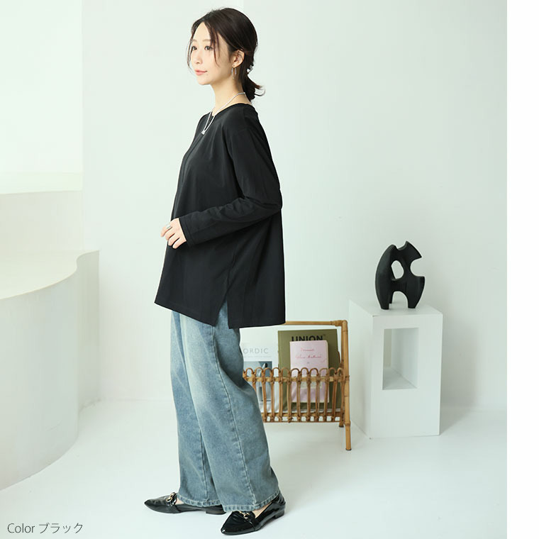 あったかくて着ぶくれない センタータック プルオーバー 綿モダール 微起毛15